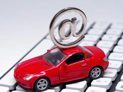 马龙汽车抵押贷款和汽车消费贷款有什么区别